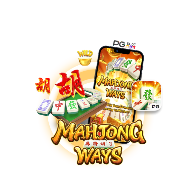 SLOT MAHJONG WAYS – LONTEJITU 07 MEI 2024